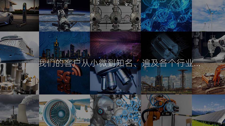 南京广告片拍摄公司