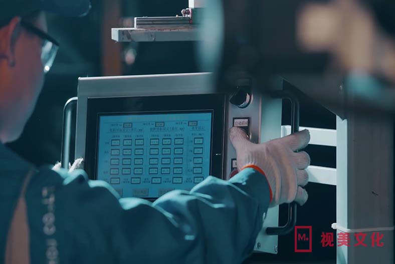 欧琵凯《制造企业宣传片》