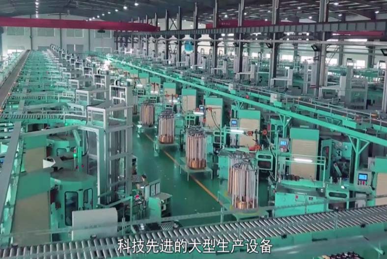 合金材料工厂宣传片